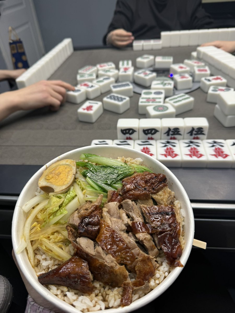 酒也不喝了 炮也不打了 天天在麻将桌上