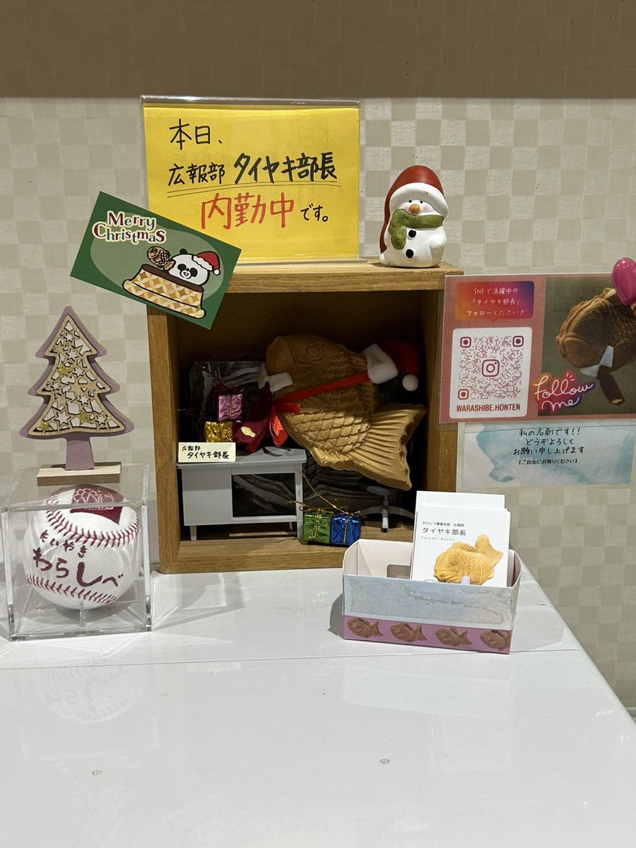 たかし（ ） (@SPYAIRfamily7) / Posts / X