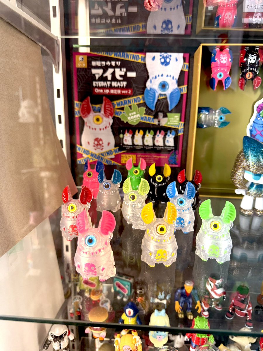 昨日はでガチャガチャしたついでにkagemarudesignsさんのアイビーのOne