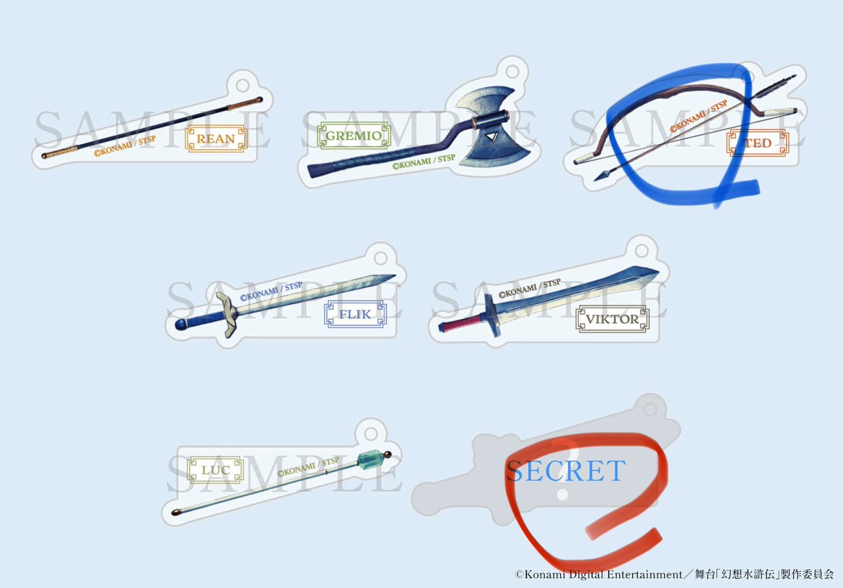 まいん tweet media