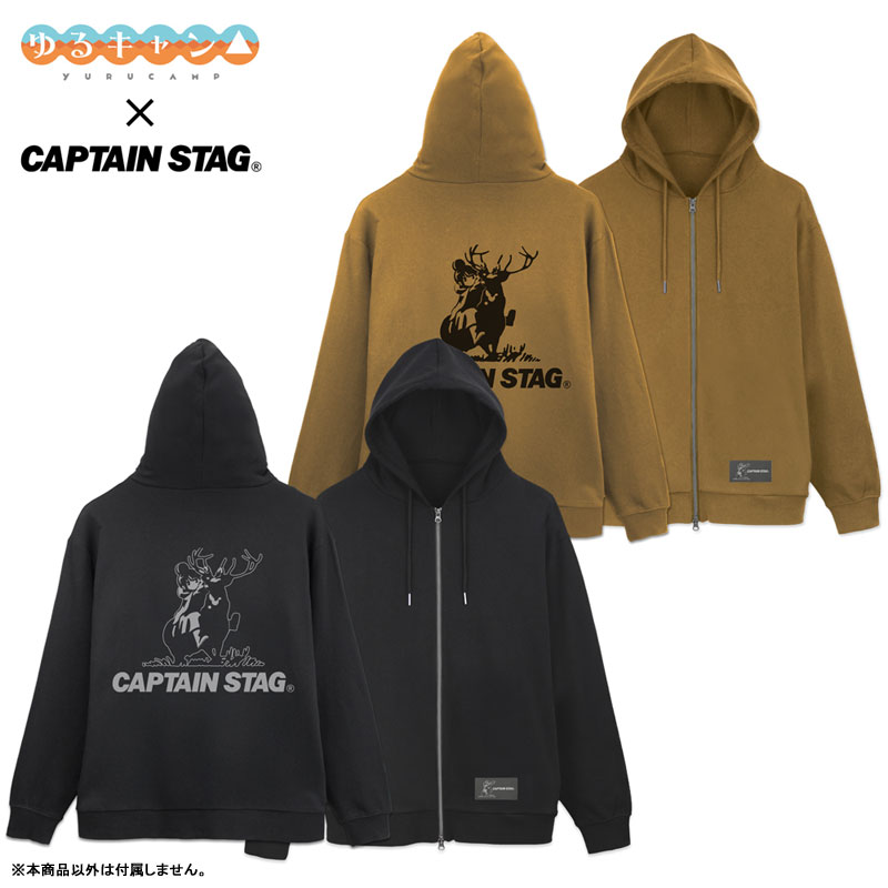 ゆるキャン△グッズ情報（mono） (@yurukyan_goods) / Posts / X