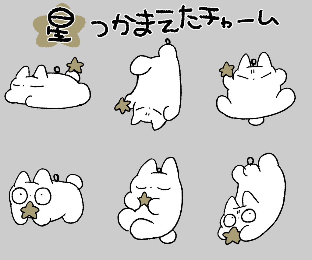 🍙ささの屋🍙 tweet media