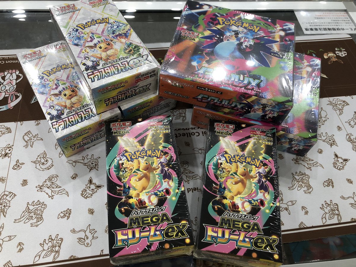 イベント】 27日～30日に行われる年末BOX争奪戦✨ 優勝者に配られるBOX