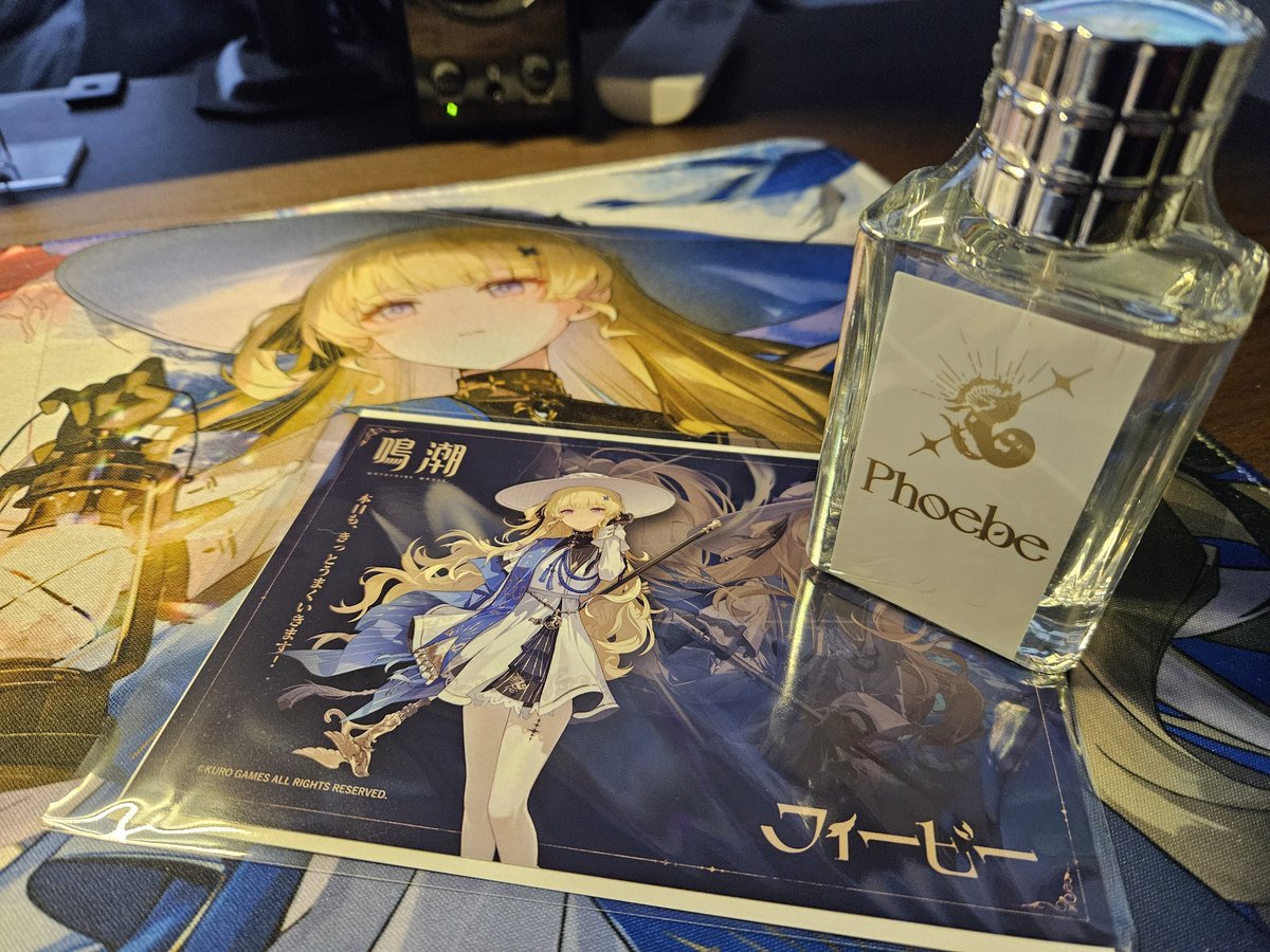 ぴぃちゃんページ 半年前にポチッたフィービーちゃんの香水ついにきた！