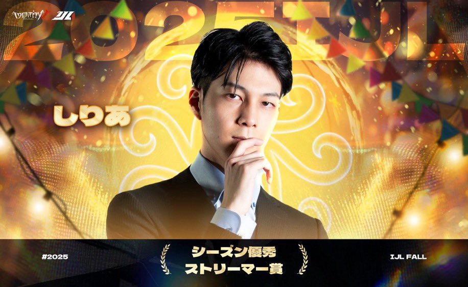 SCARZ❤️‍🔥第五人格部門 (@SCARZ_IDV) / Posts / X