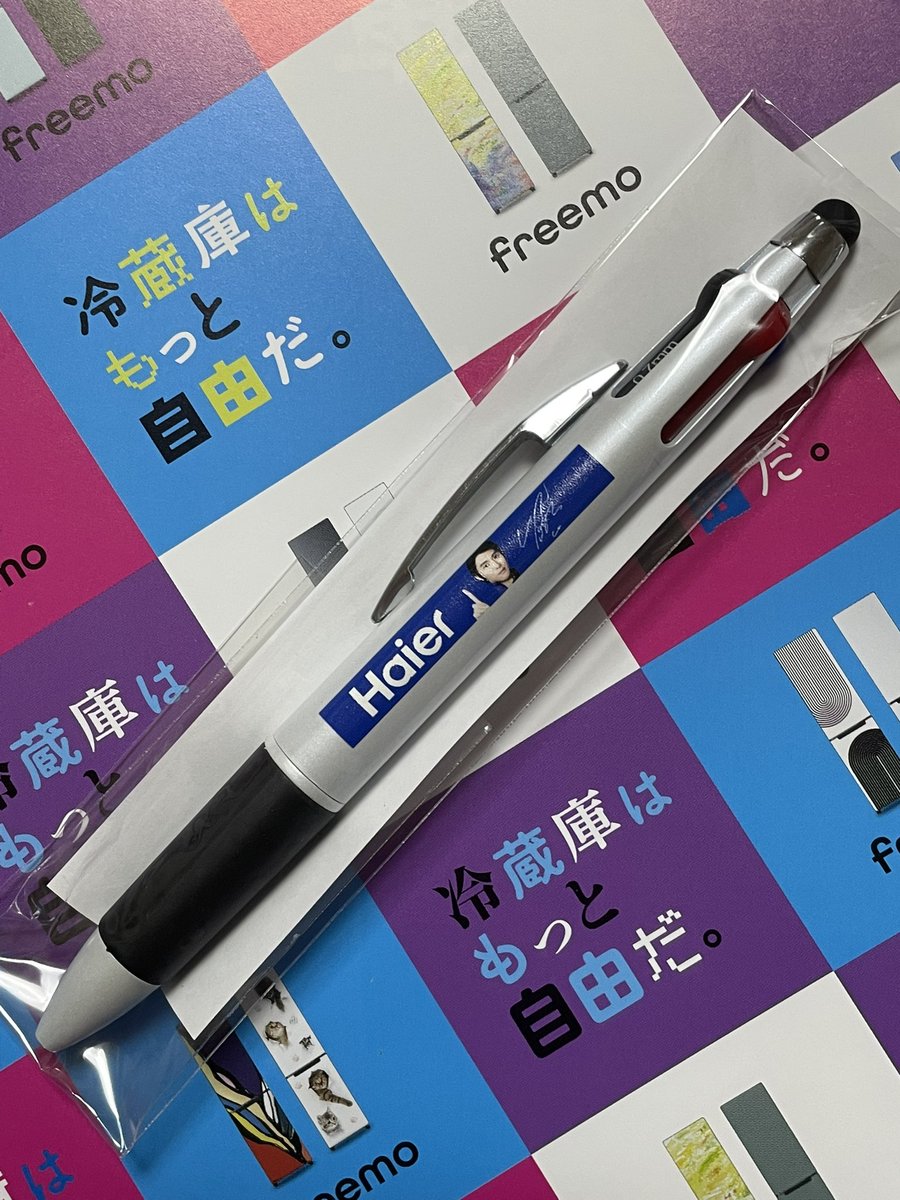 Haier_YUZU 全日本チケ持って無いけどHaier羽生くんを見に行きました