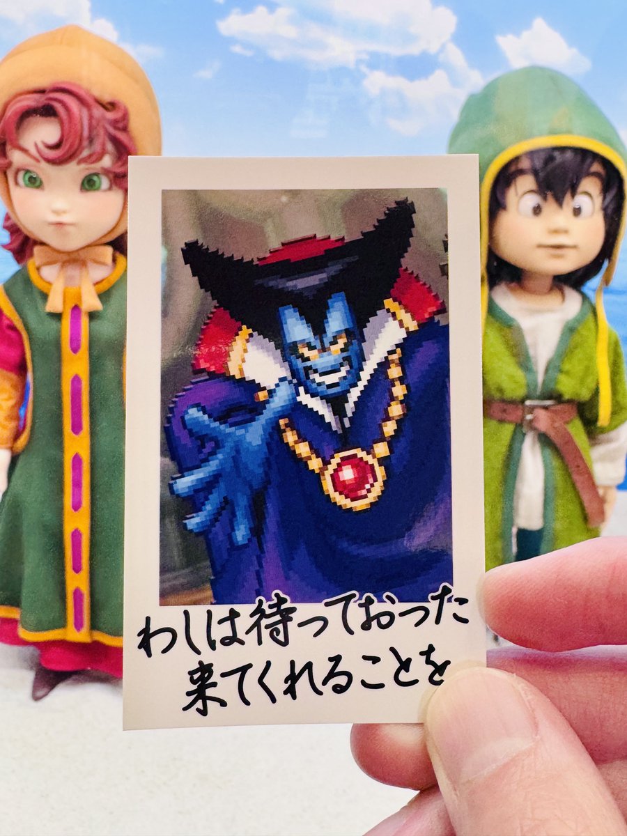 おりゅうさん スクウェア・エニックスブース】 りゅうおう様 グリーティング 撮影し