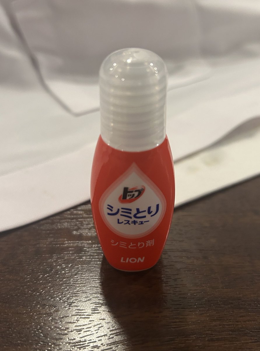 シンシン@真面目に生きる (@ShinShin_LIFE) / Posts / X