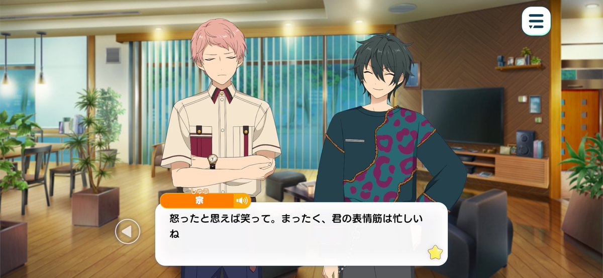 Post by もこたん on X: ン、？