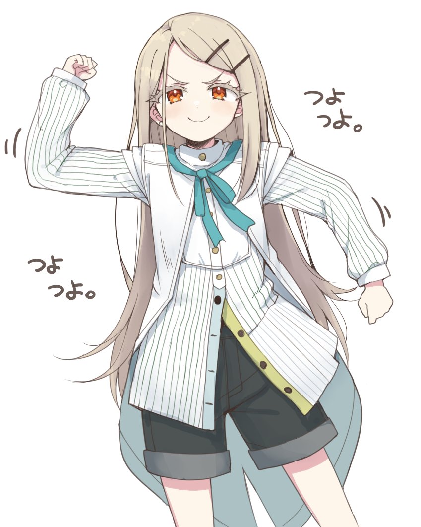 にゃんぐる🛵 (@nyan_guru) / Posts / X