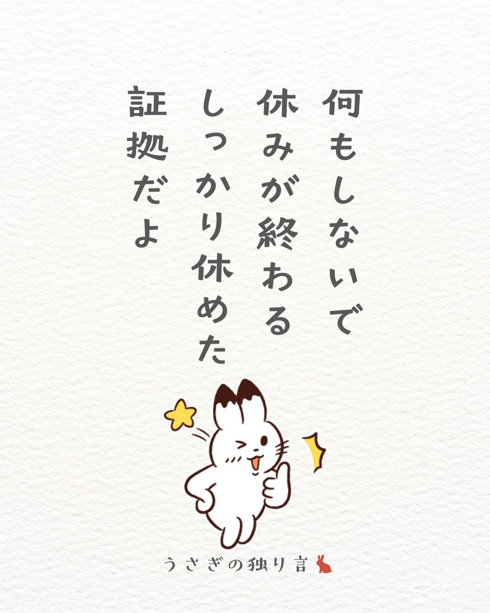 空犬(空猫)🍺いろいろ引退間近 (@skydog6009) / Posts / X