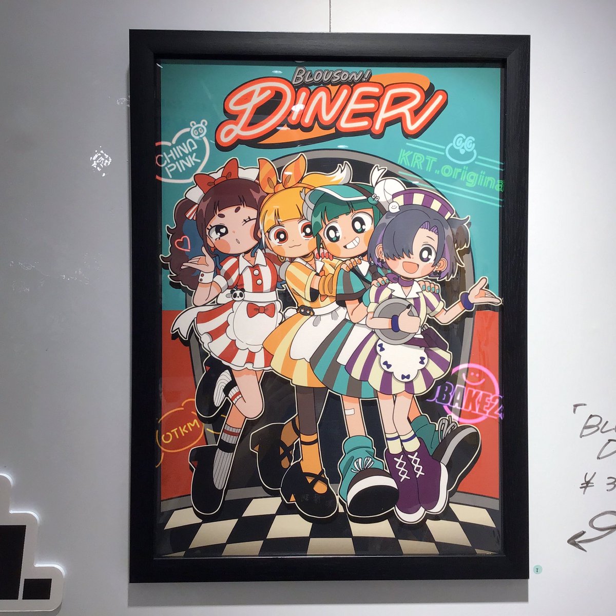 Gurin. (@GurinGurin28 ) MINI EXHIBITION【DINER】 🐸 12/22(月)11:00