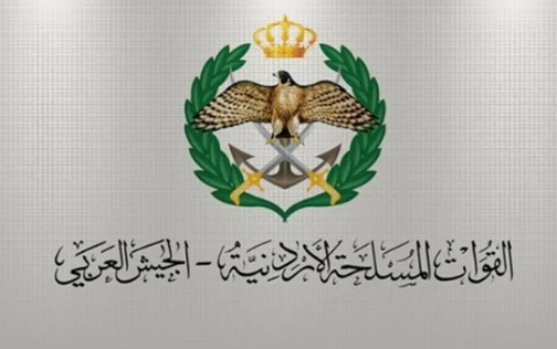 الجيش ينعى ابراهيم الزعبي 