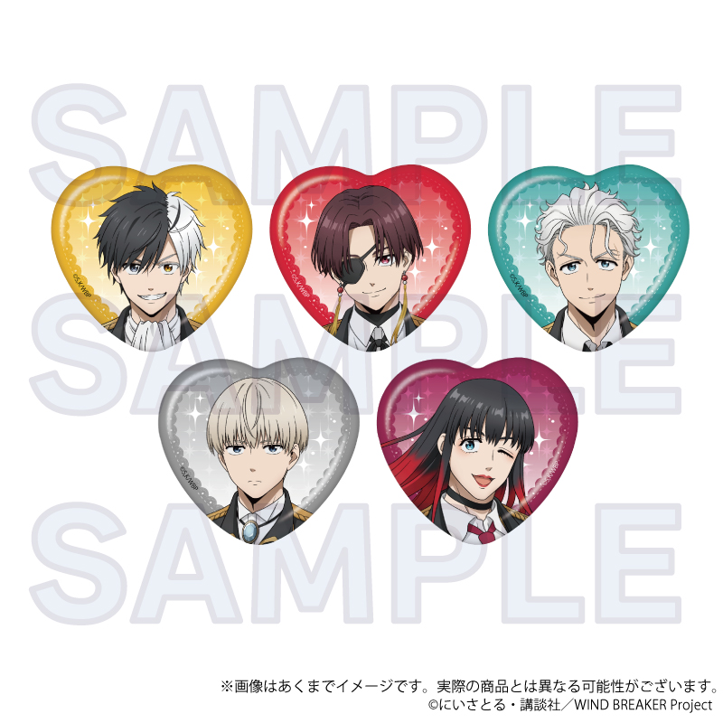 コレイズにて予約受付開始！ WIND BREAKER_トレーディングハート缶