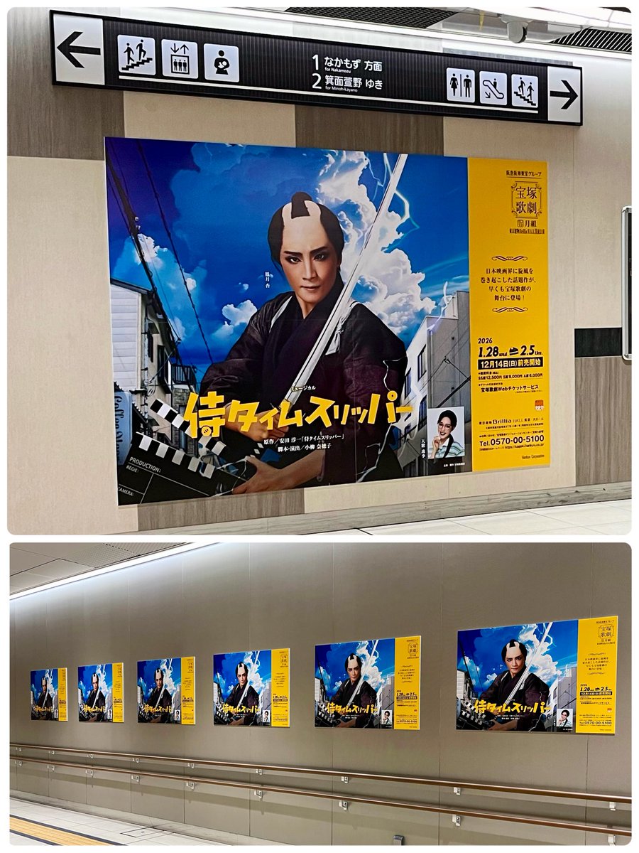 ぐーちゃん (@gu_chuan_93) / Posts / X