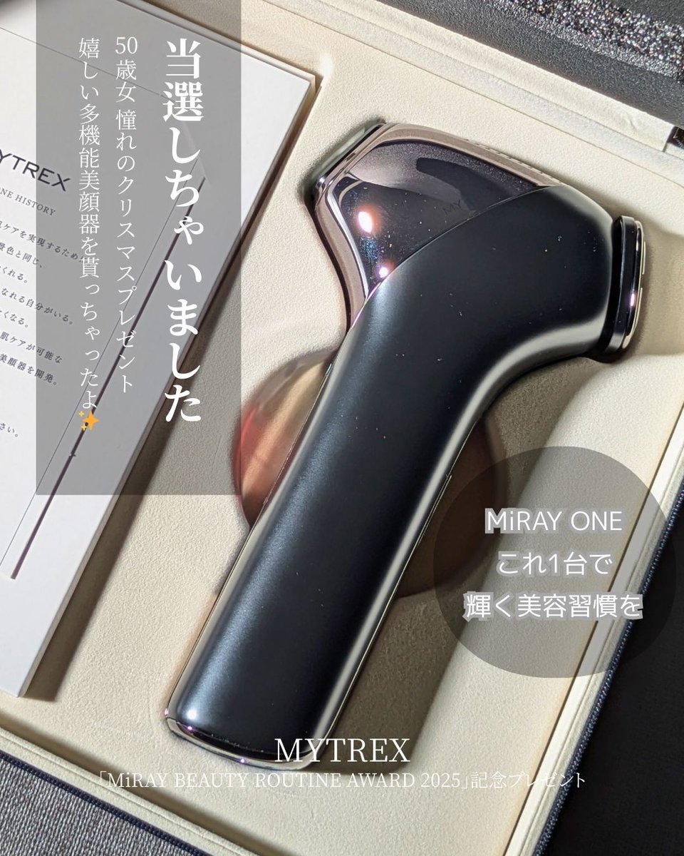 さとりん🪶 (@satorinpoi) / Posts / X