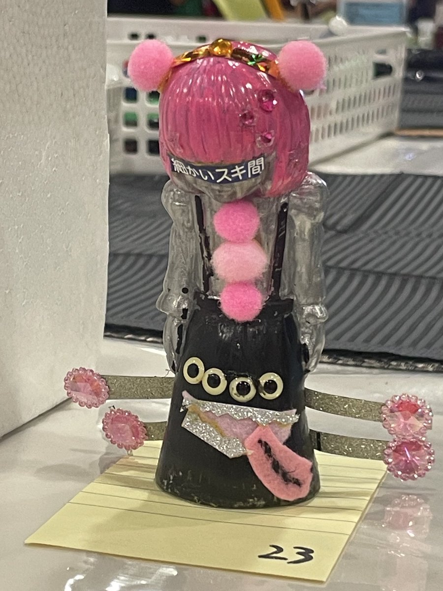 こっこ 71mW28GmCXL.jpg