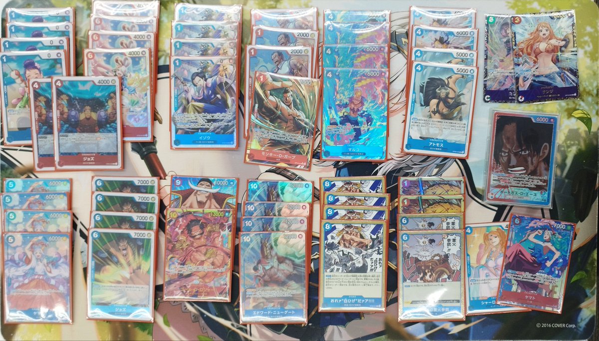 大会報告】 12月21日開催 ～ワンピースカードゲーム～ ◇フラッグ