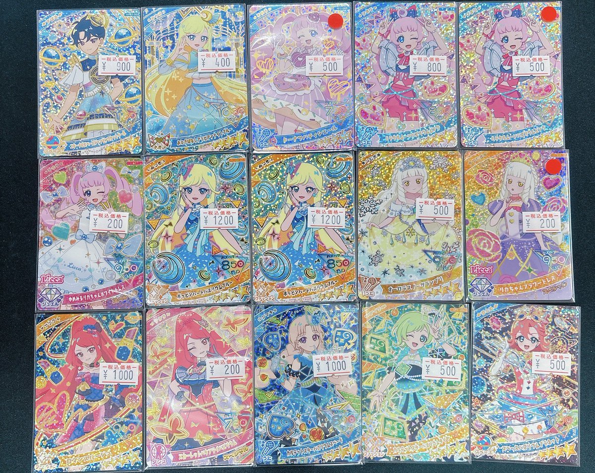 ひみつのアイプリ】 いろいろ入荷しました！ サイン(パラレル)多めです