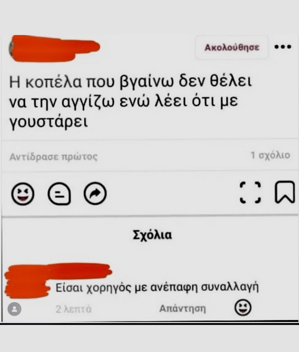 😂😂😂😂😂😂