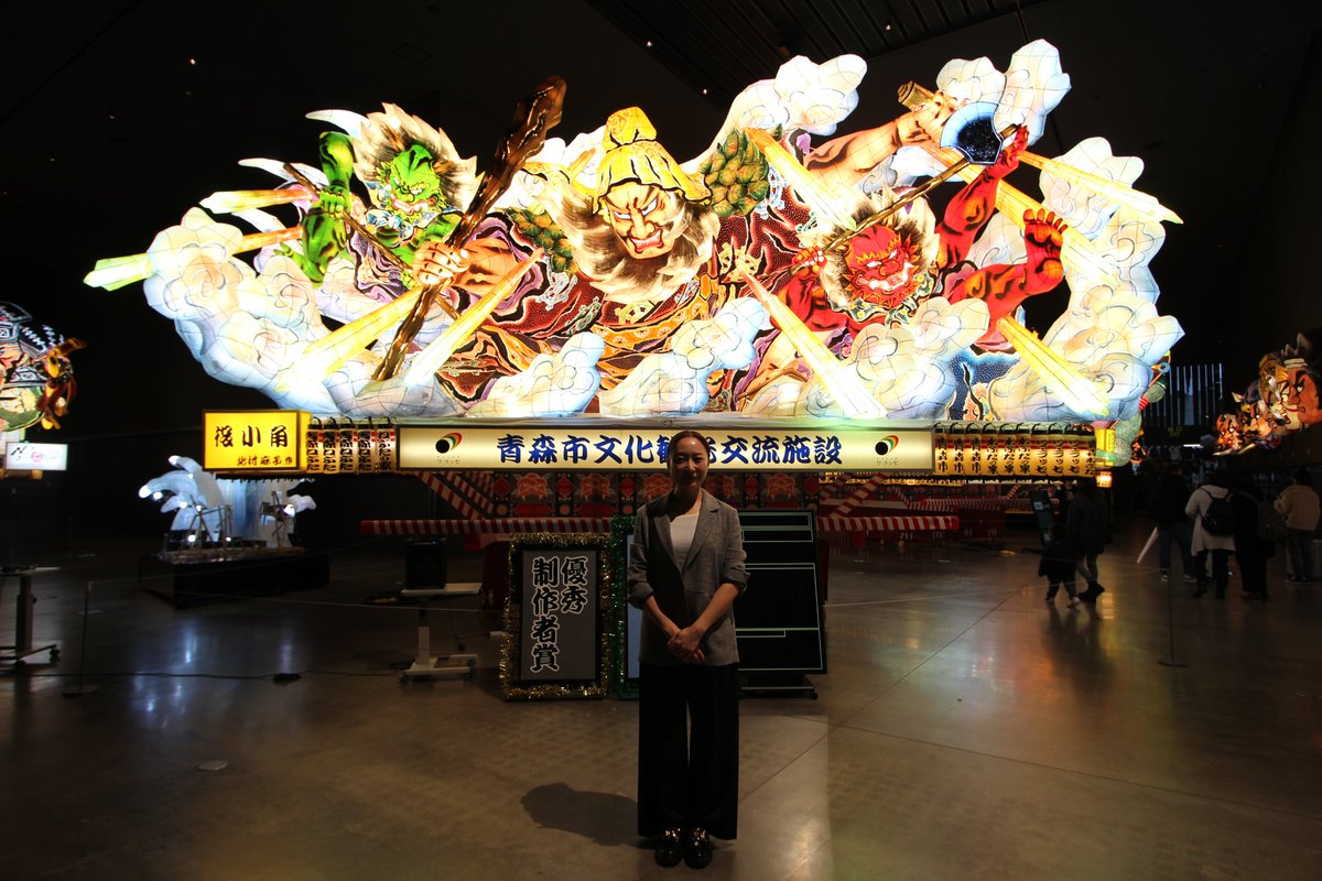 warasse's tweet image. 本日は北村麻子氏のやさしいねぶた学でした！これにて今年度のねぶた学は全て終了となります！ご来場くださいましてありがとうございました！#やさしいねぶた学 #ワラッセ #北村麻子