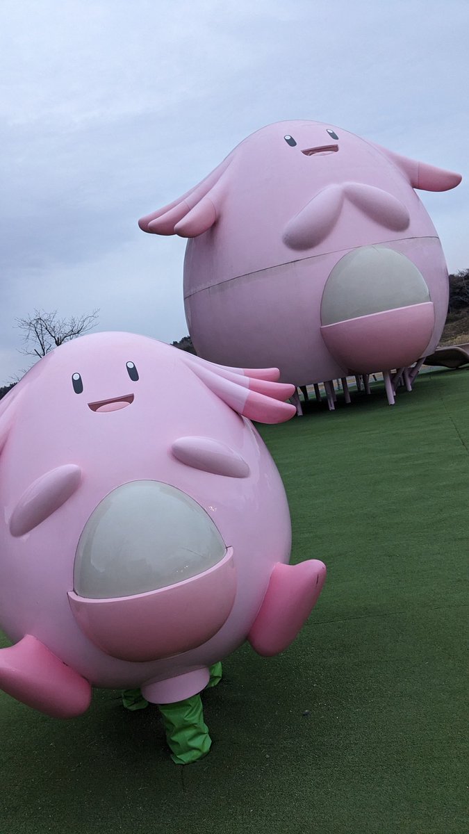 なんか良いことあるかな #ラッキー公園