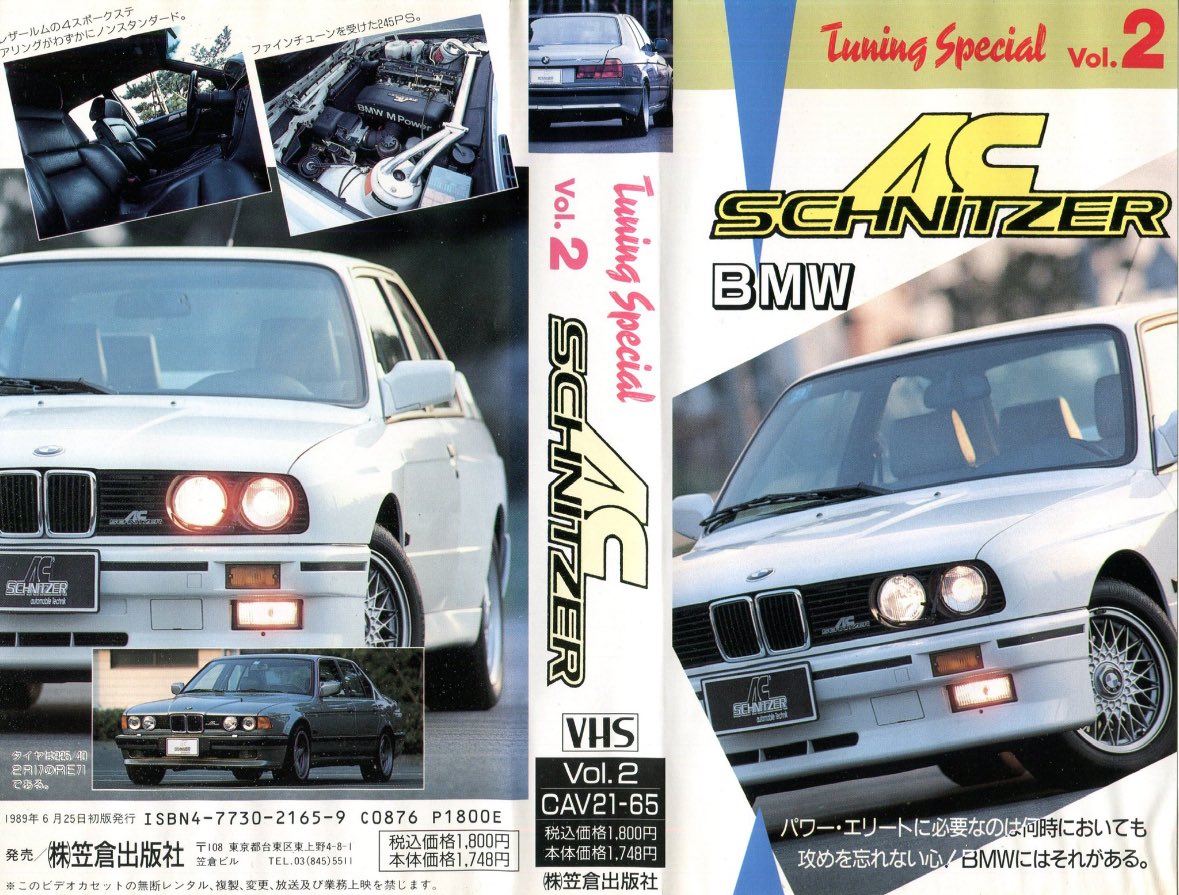 やっちゃん ページ やっちゃん (@Yacchannet) / Posts / X