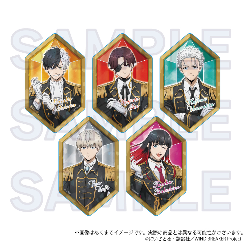 WIND BREAKER(ウィンドブレイカー) グッズ情報 (@WINDBREAKER_FAN