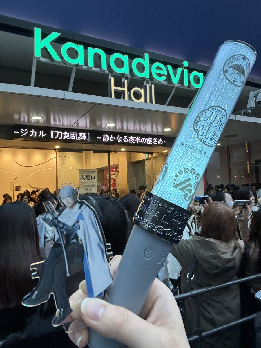 対ありでした
私の現地ミュはじめてが夜半でよかった😭