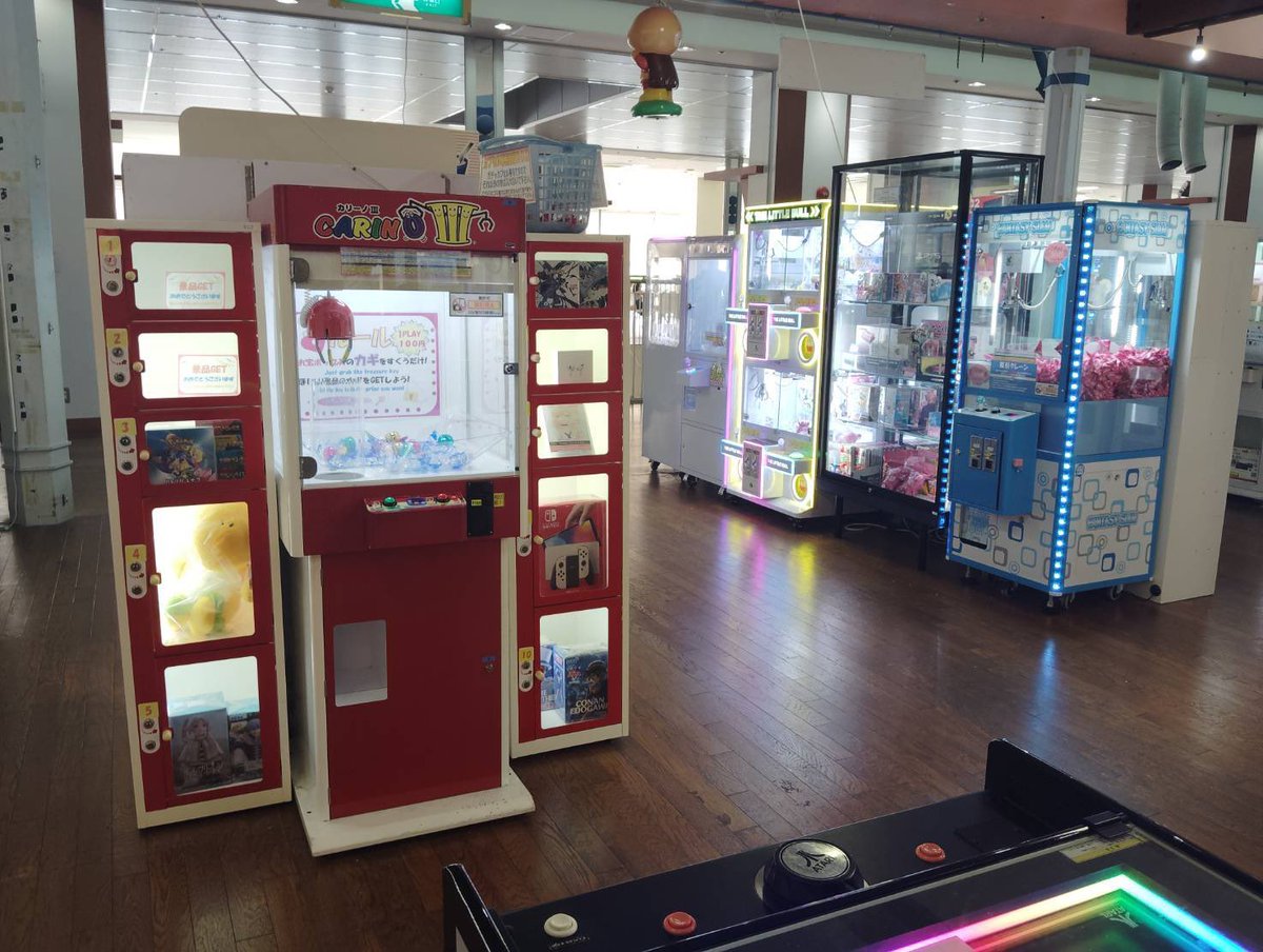 ゲーセンはとる専ページ ツルのゲーセン日記］ (@tsurugame9) / Posts / X