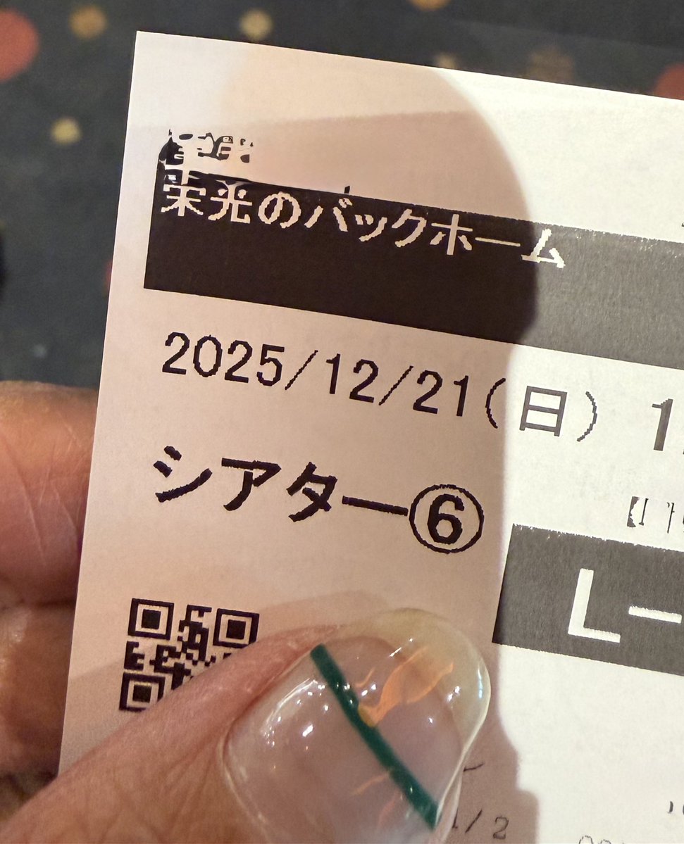 かおち (@kaochi0000) / Posts / X