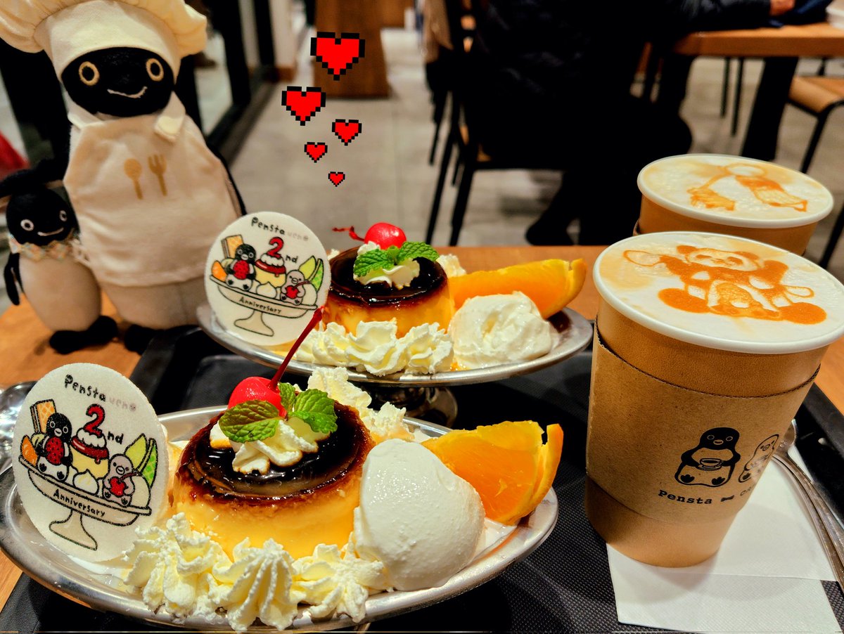 ようか(YOUKA) (@YOUKAN_0707) / Posts / X