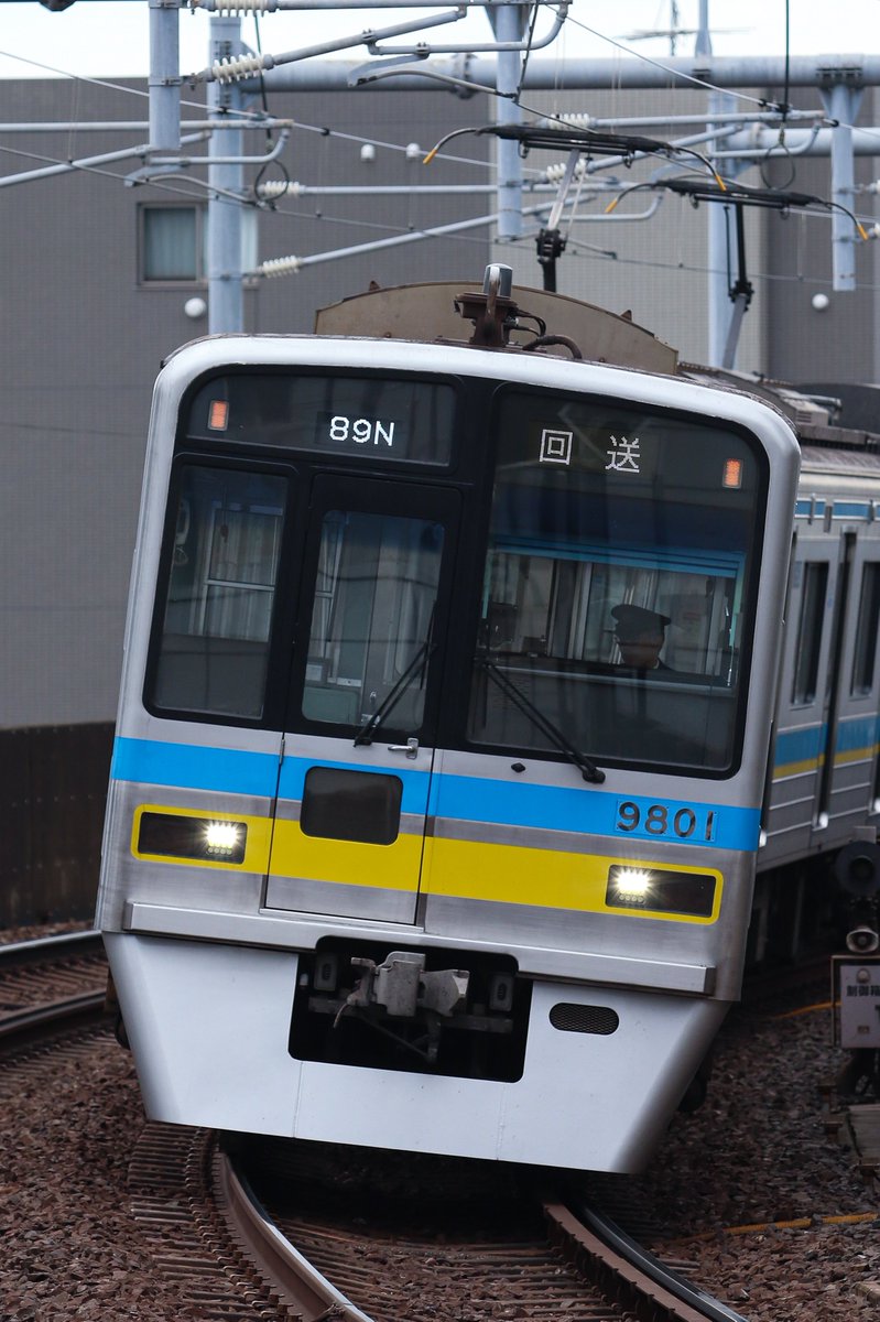 しらたき様確認ページ Post by す☆し🍣 on X: しらたき不動