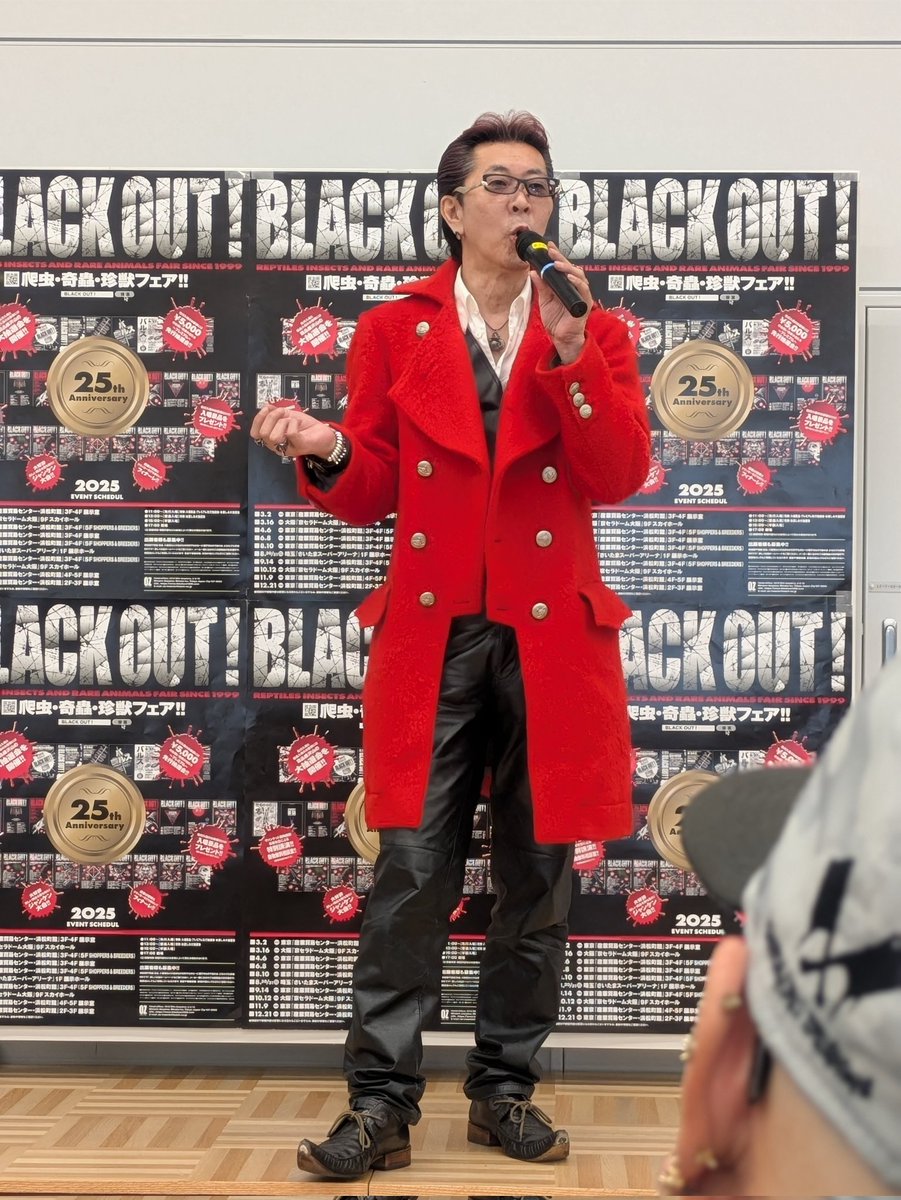 麻生絵夢 (@AsoEmu) / Posts / X