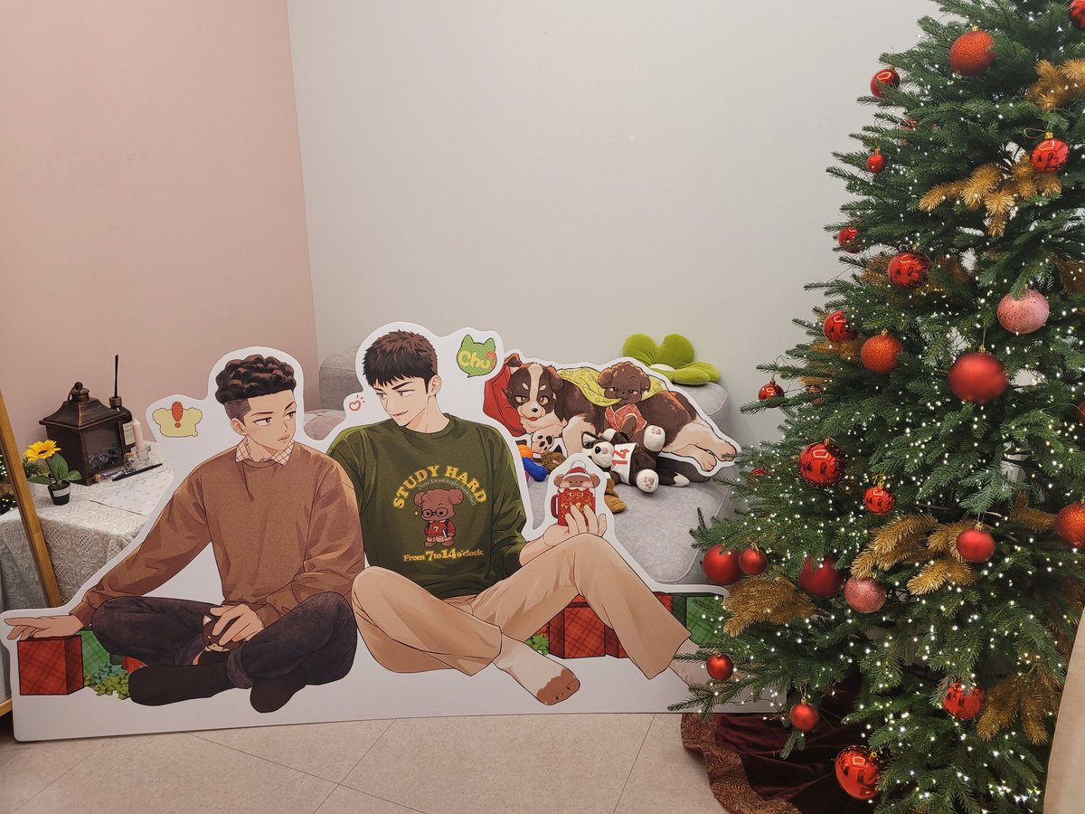 🎄 일요일 입장 마감시간은 오후 4시 30분입니다.