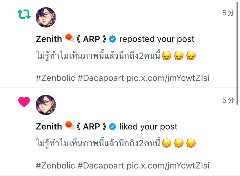 maimxi_'s tweet photo. อมก😭 https://t.co/yY7rMMC9D9