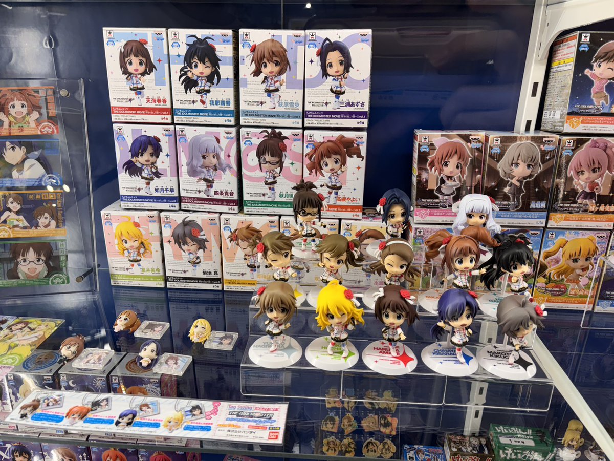 Matsu_P7's tweet photo. 栃木県のおもちゃのまちバンダイミュージアム来た！
すげーレトロなクレーンゲームで遊べて楽しかった！
アイマスのフィギュア展示のスペースも結構あって良きかな
#おもちゃのまちバンダイミュージアム https://t.co/0dQbTefmrn