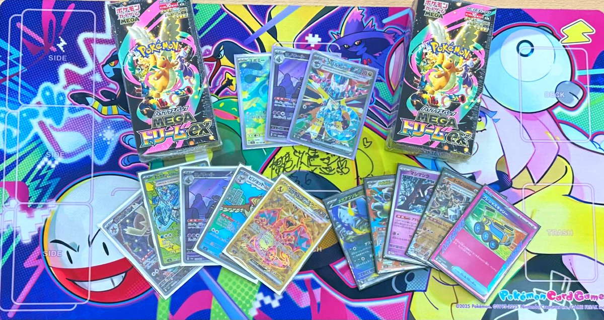 ワデフェス tweet media