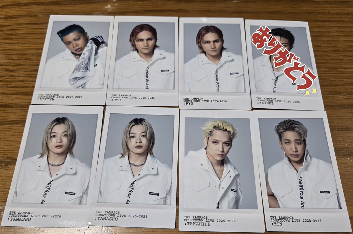THERAMPAGE COUNTDOWN LIVE 2025→2026 フォトカ ステッカー カード ランペ 交換

【譲】 LIKIYA.RIKU.与那嶺瑠唯.
龍.陣.山本彰吾.鈴木昂秀
【求】吉野北人.川村壱馬.
神谷健太.岩谷翔吾

*️⃣12/31カウコン、来年ツアー手渡しにて
写真付でリプお願いします