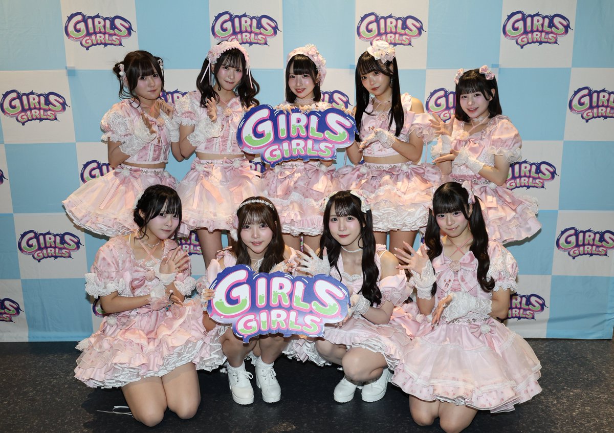 【希少】TOKIO全員集合　公式写真　８８枚 女性8人組・CUTIE STREET、初の全国ツアー完走「全員で