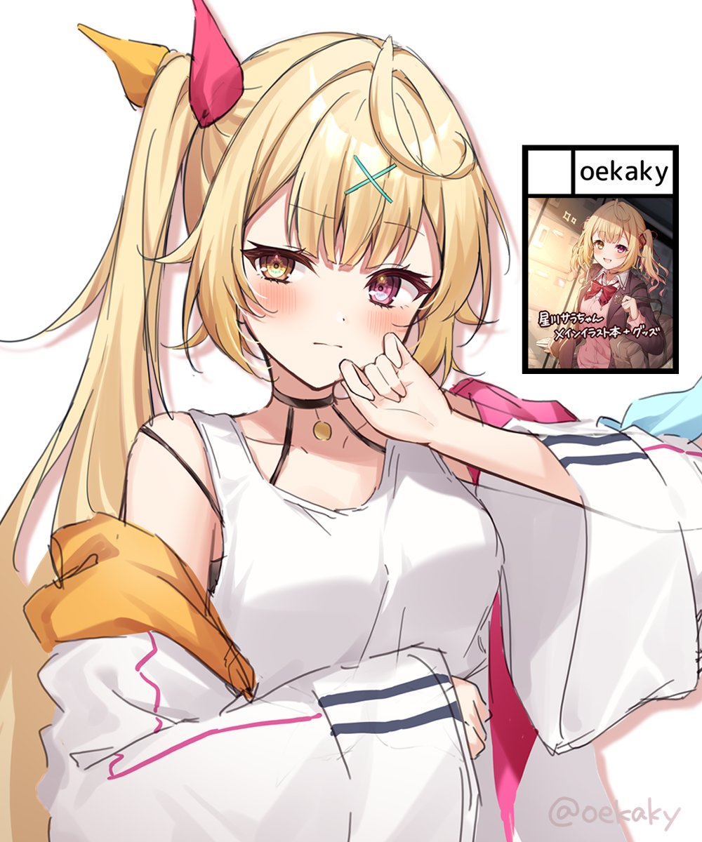 zky＠にじそ11【南2 N-86】 (@oekaky) / Posts / X