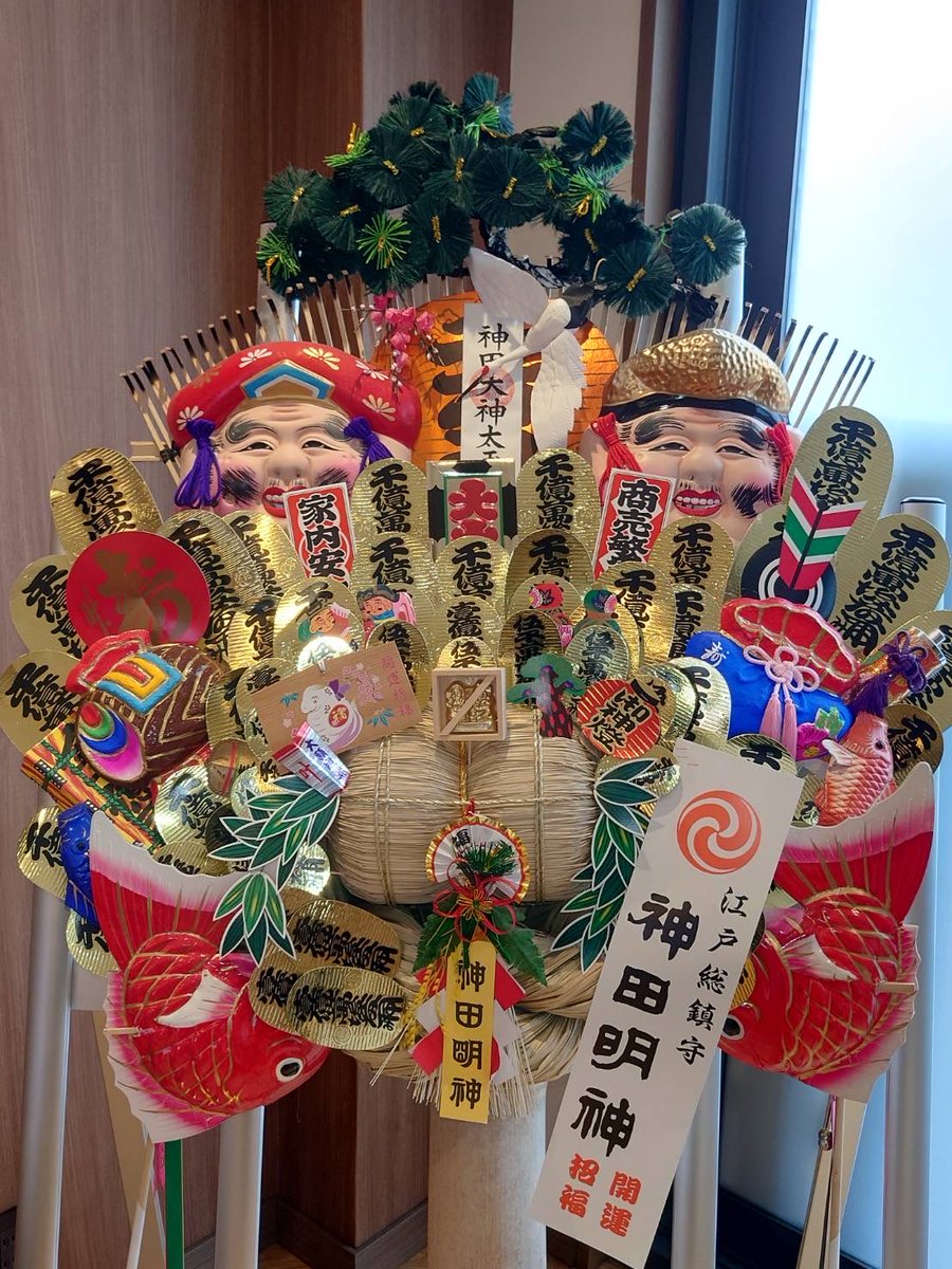 たかみー💰金運上昇チャンネル (@UP_kinun) / Posts / X