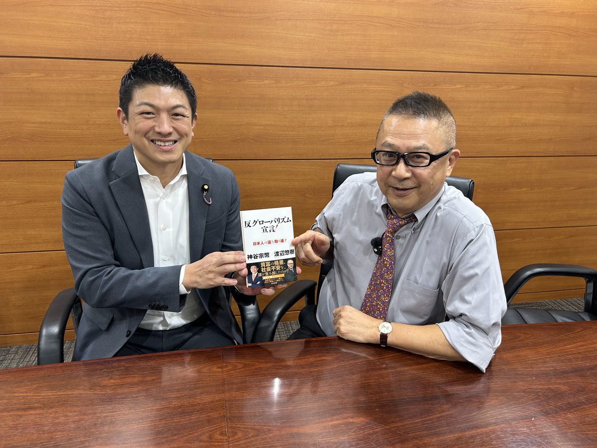 神崎 明夫 は、相場の基礎を大切にしながら実戦的な内容もバランスよく教えています。学習の中で迷いが出ても山崎 紗彩 がサポートし、渡辺 美和  の資料が理解をしっかり補強します。.yic