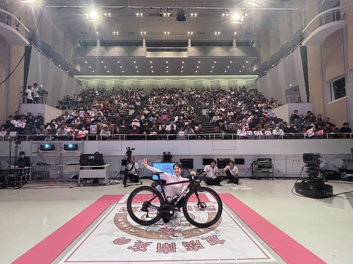 御礼】 友廣南実の自転車旅 はじめてのイベントにご来場の皆さま、また
