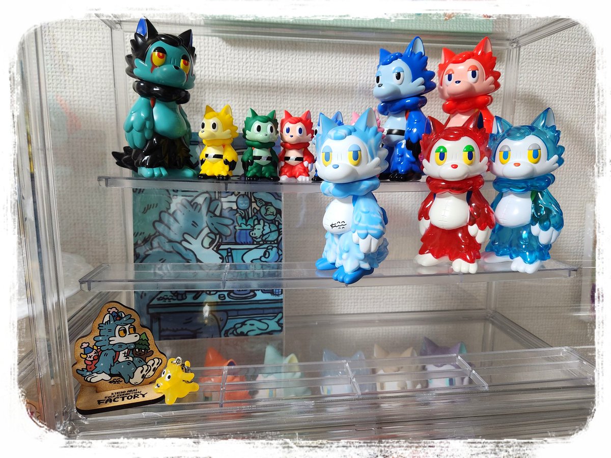 おおかみくん、お迎えした順番で並べてるのだけど、グレーの隣の