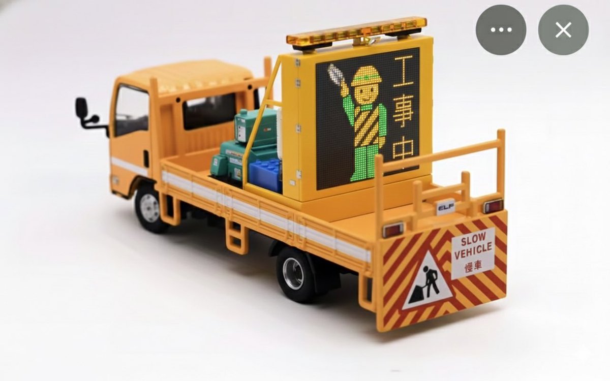 HIDE (@how_721) / Posts / X