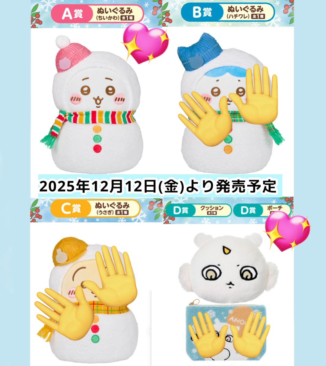 sayumix (@sayumix_pf) / Posts / X