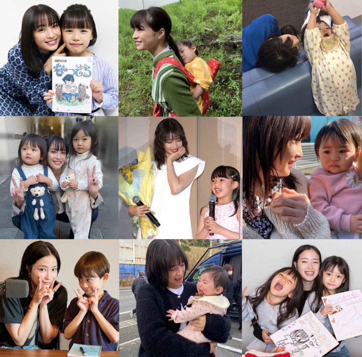 suzucas（プロフィール確認下さい）さま専用 still my favorite 🥹🤏🏻