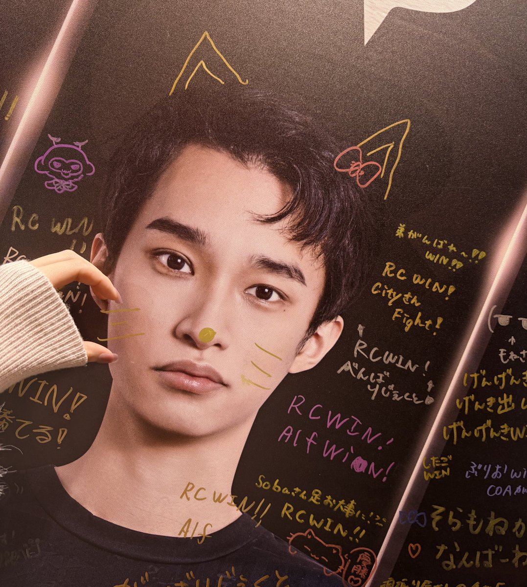 ぱくたй tweet media