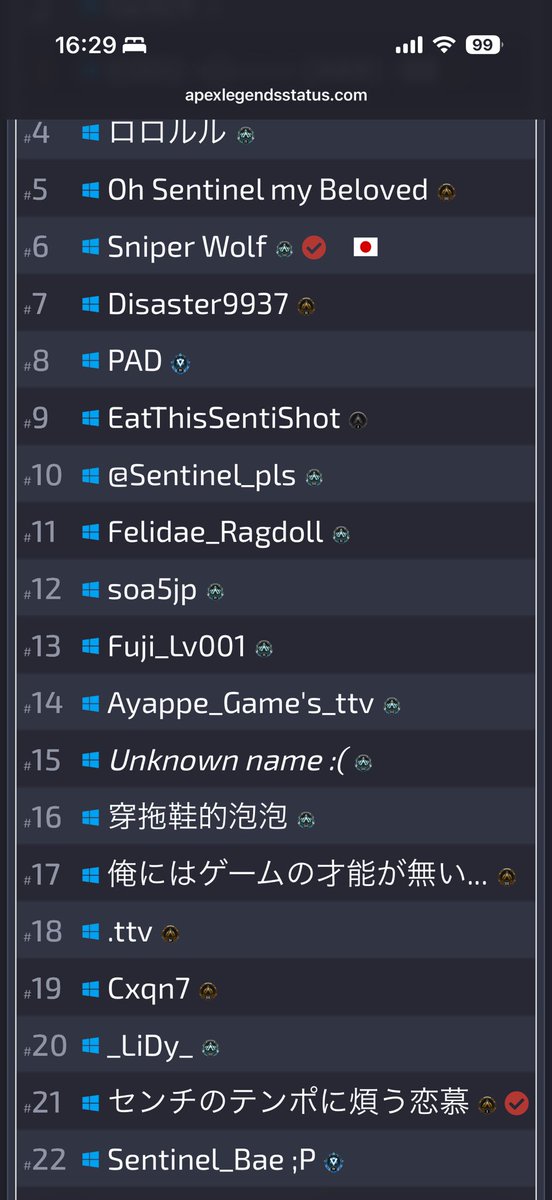 水氣あや/あやっぺGame's:【SPR】 (@Ayappe28) / Posts / X